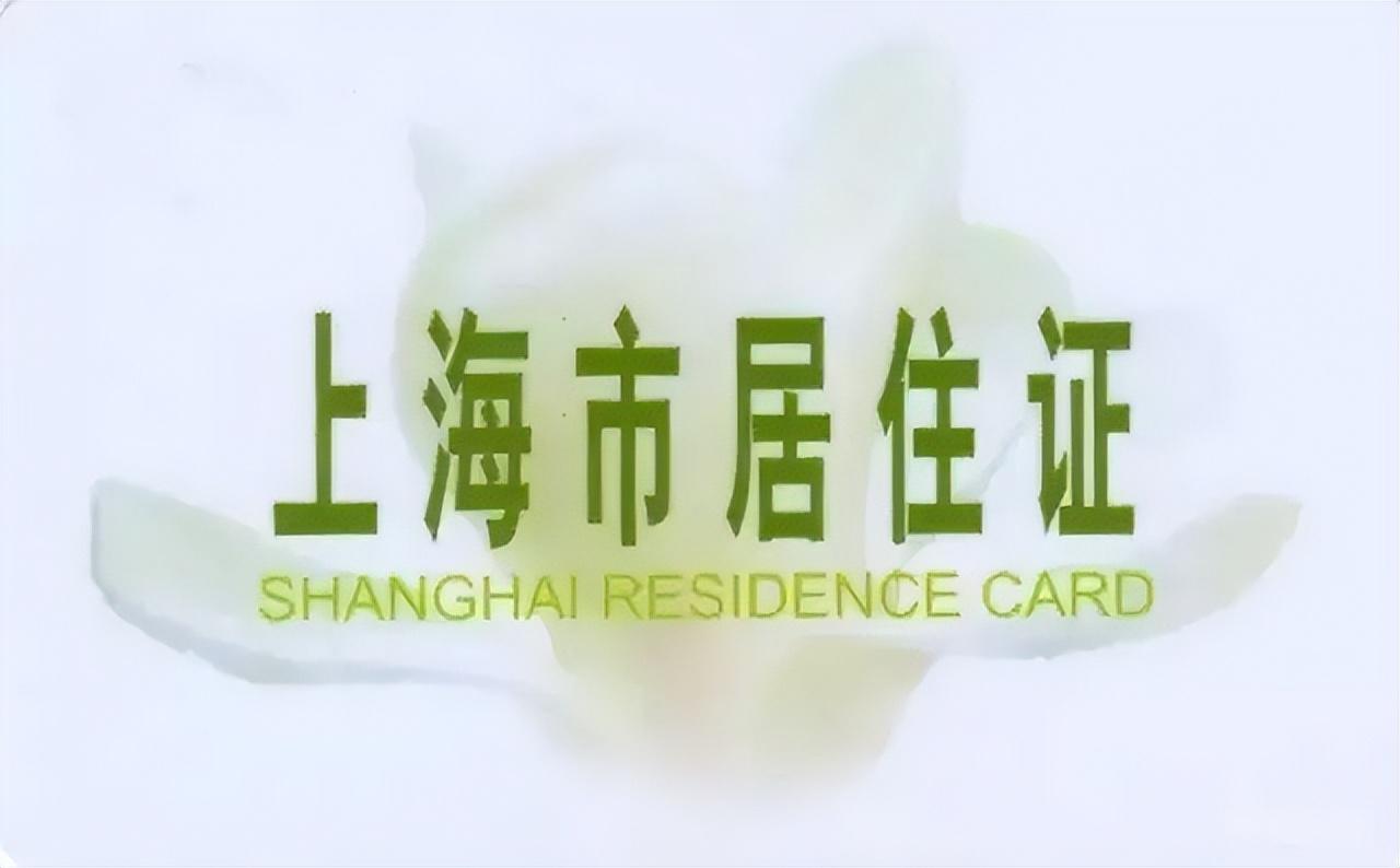 身份证号查证件_查身份证号码怎么查询_证件号码查询身份证