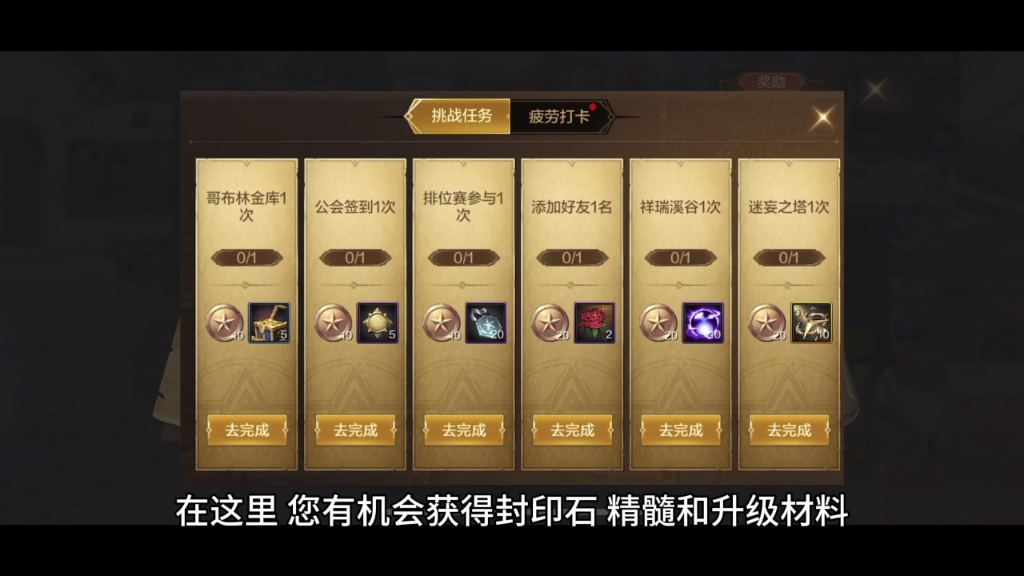 npcscan怎么安装_mapinfowin10安装_雪豹系统10.6安装