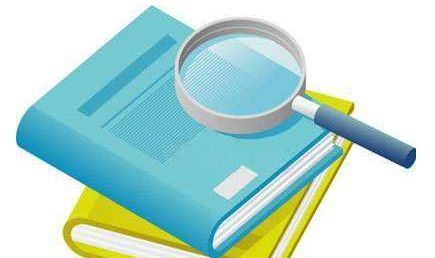 新生儿重名查询结果_江苏省新生儿重名查询_江苏省新生儿重名查询系统