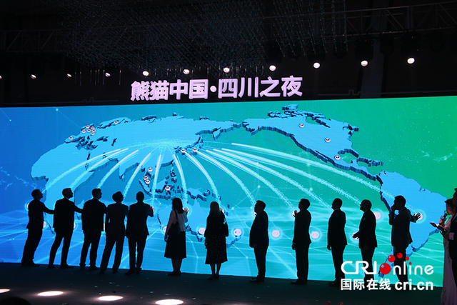 中国地图 mapinfo_地图中国图片_地图中国高清大图