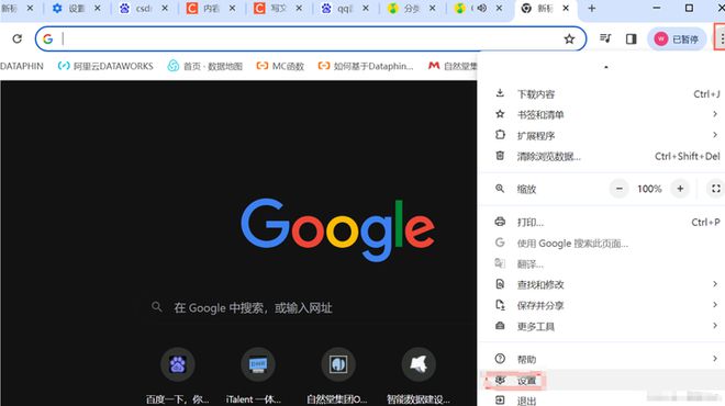 chrome.apk mirror_chrome.apk mirror_chrome.apk mirror