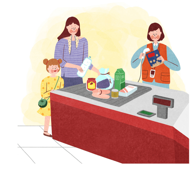 万能超市图片_万能超市管理系统_超市万能码是什么