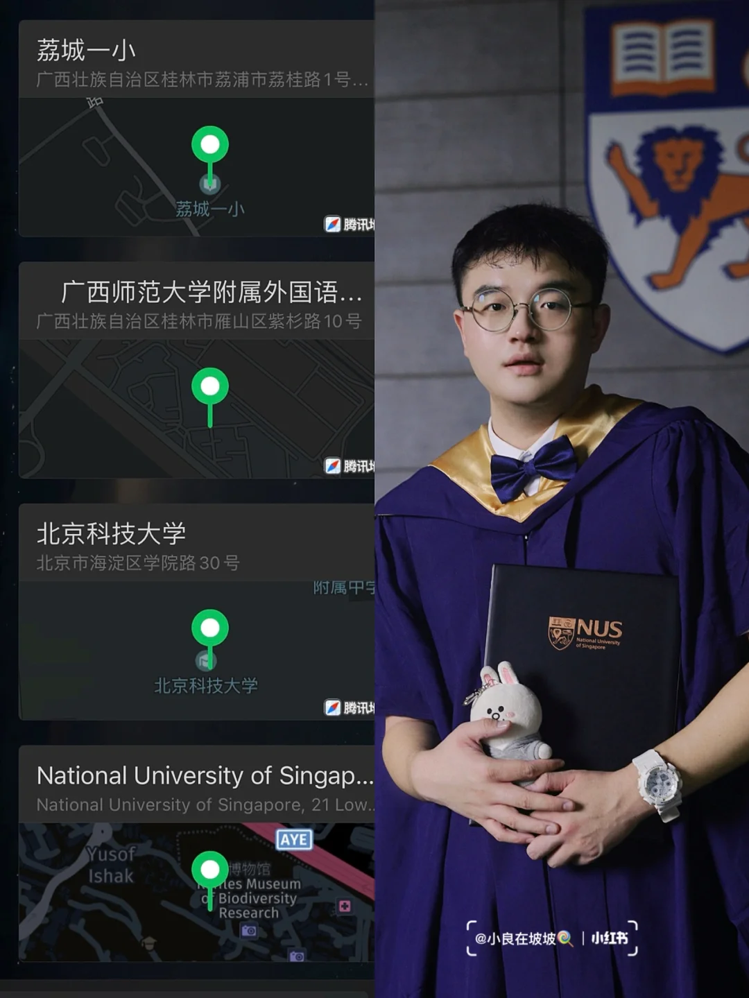 centos 6.2-CentOS6.2：见证成长，记录技术之路的点滴回忆