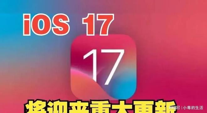 山狮系统_山狮系统_山狮系统