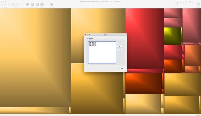 安装目录路径_apt get 安装目录_安装目录下