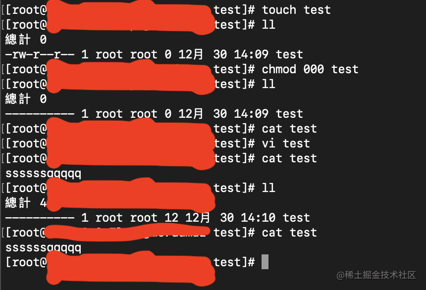 linux给用户权限_给予linux用户管理员权限_linux用户权限管理