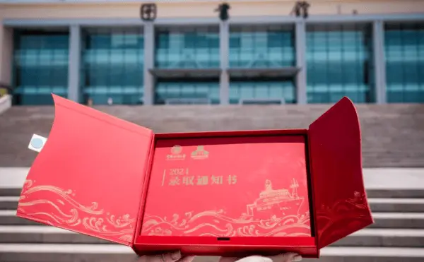 路口导向线怎么行驶_路口导向线标志_路口导向线是什么意思