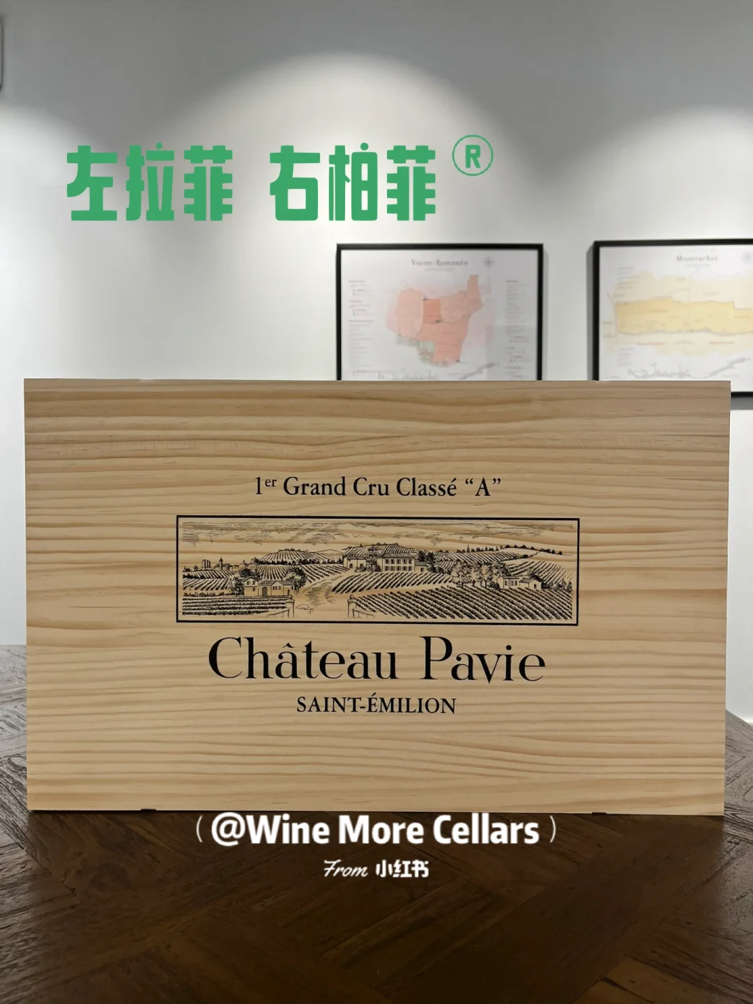 下载wine模拟器_wine2.17下载_下载wine要多久