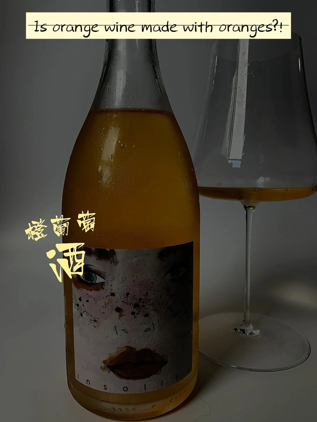 下载wine模拟器_wine2.17下载_下载wine要多久