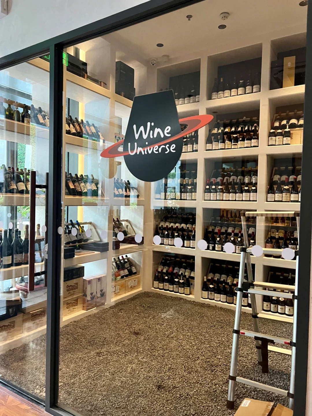 下载wine模拟器_下载wine要多久_wine2.17下载