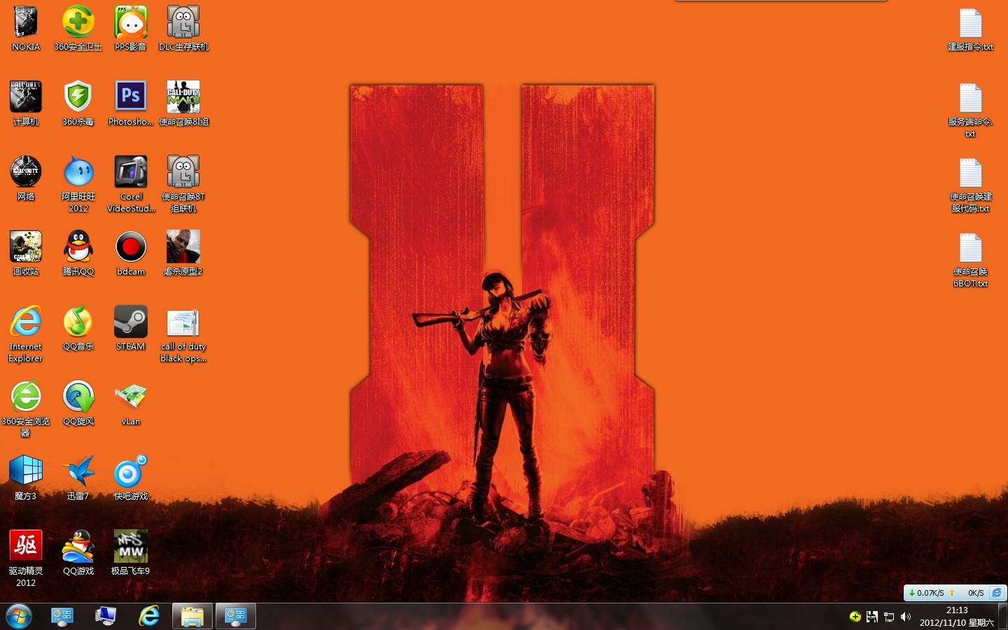 win8.1设置开始菜单_win8开始菜单设置_win8设置开始菜单经典