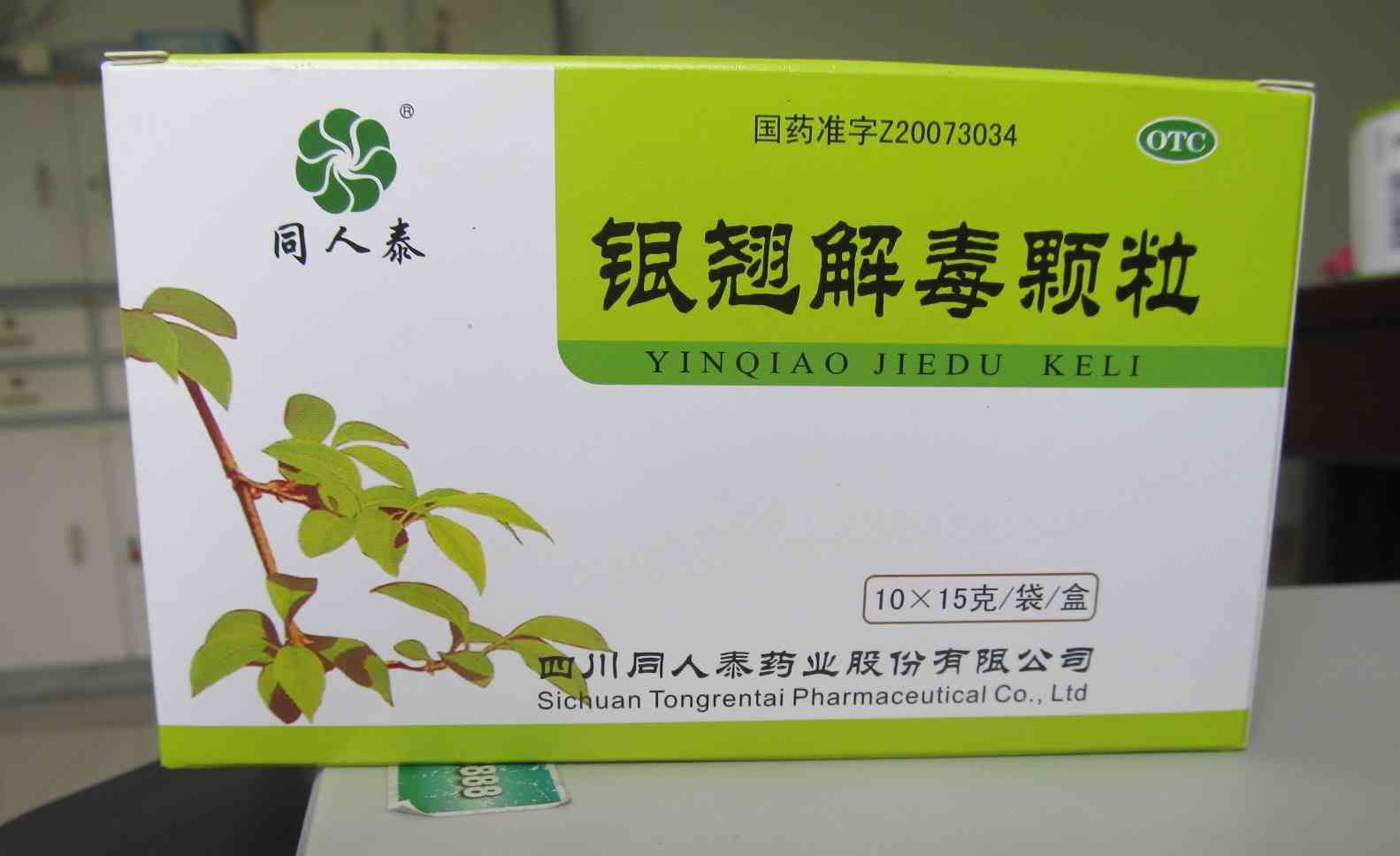 肺炎 白痰-肺炎患者的痛苦经历：难以忍受的白痰折磨与心理恐惧