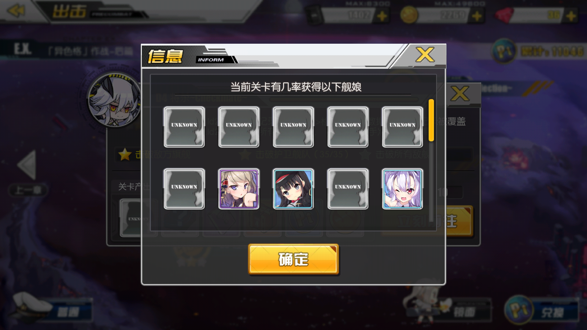 nuked在nga什么意思_意思的拼音_意思的近义词