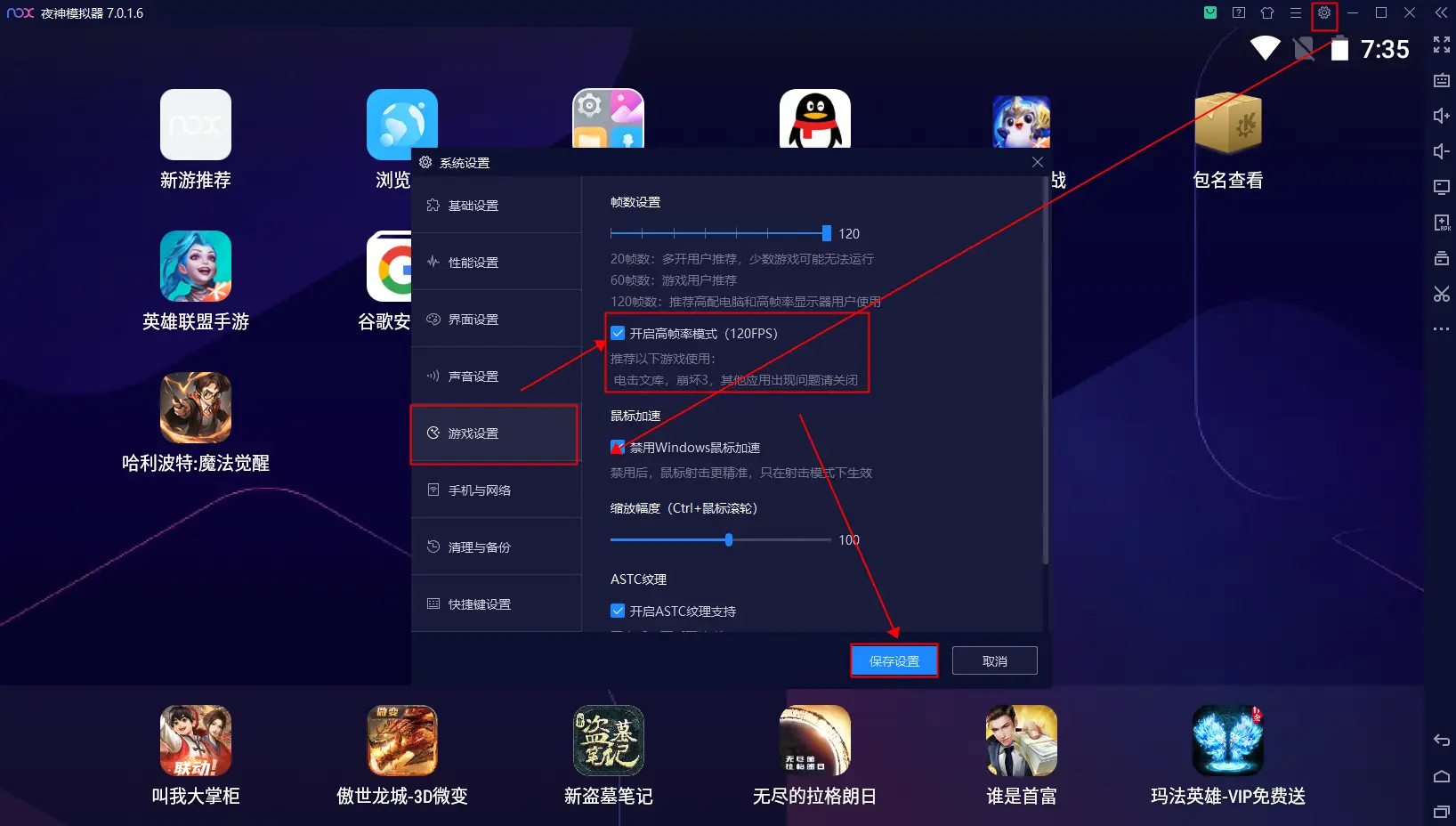 夜神模拟器显卡过低-夜神模拟器画面卡顿如幻灯片，穷苦玩家苦不堪言