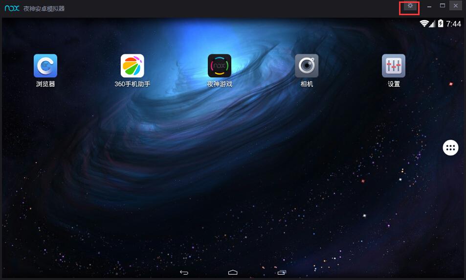 模拟器显卡_夜神模拟器显卡过低_显卡模拟软件