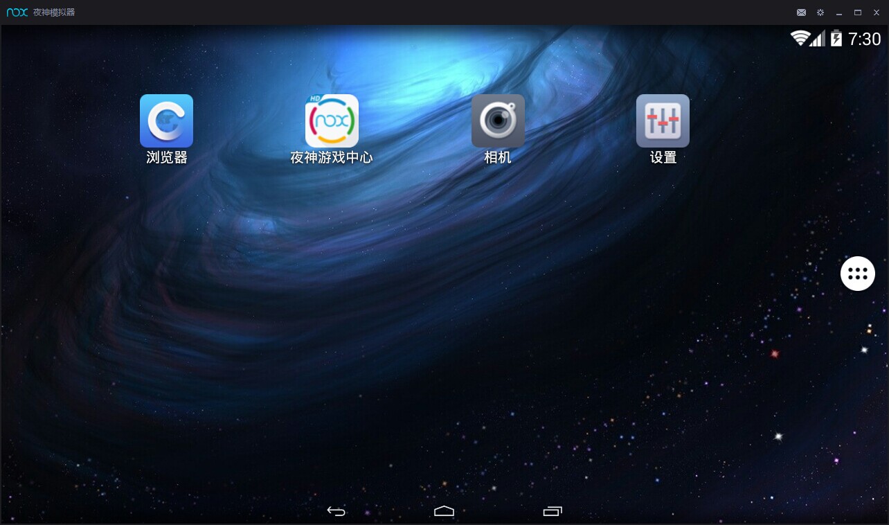 模拟器显卡_夜神模拟器显卡过低_显卡模拟软件