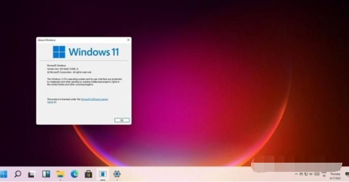 win7操作系统的基本操作_win7操作系统基本操作_windows7操作系统详解