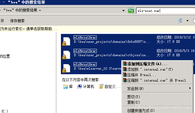 weblogic 字符集_查看数据库字符集_信息交换用汉字编码字符集