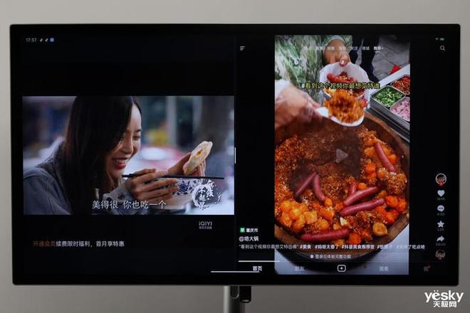 海尔智慧云店pad-海尔智慧云店 Pad：生活小助手，智能购物新体验