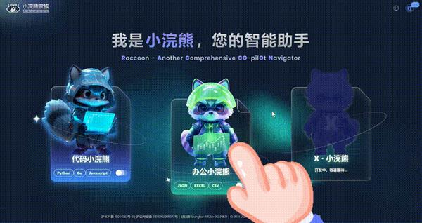 onekey ghost win7_onekey ghost win7_onekey ghost win7