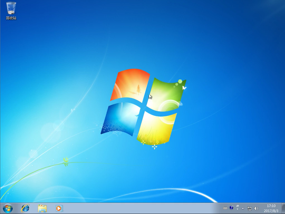 onekey ghost win7_onekey ghost win7_onekey ghost win7