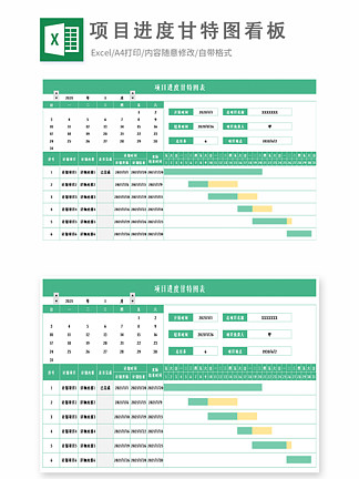 exceltip.net_exceltip.net_exceltip.net