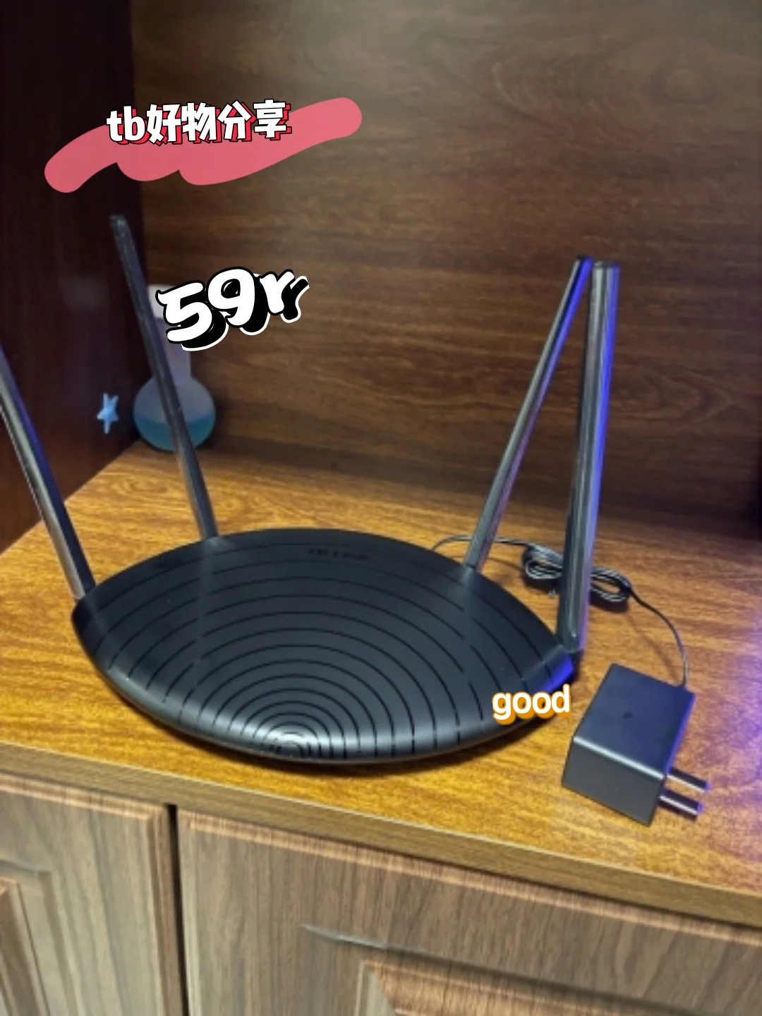 路由器叠加网络教程_路由器网速叠加_网速叠加路由器推荐