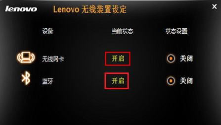 windos7无线网卡驱动-Win7 无线网卡驱动丢失怎么办？快来看看这个解决办法