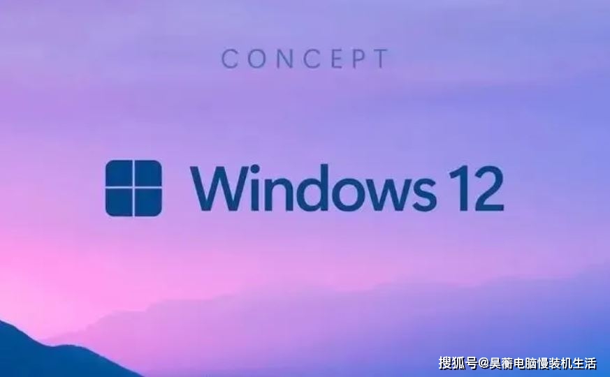 win8开始不见了_开始见面_开始见红是什么颜色