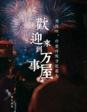 cd活动指数图片_指数图表_给你一张过去的cd微博图片