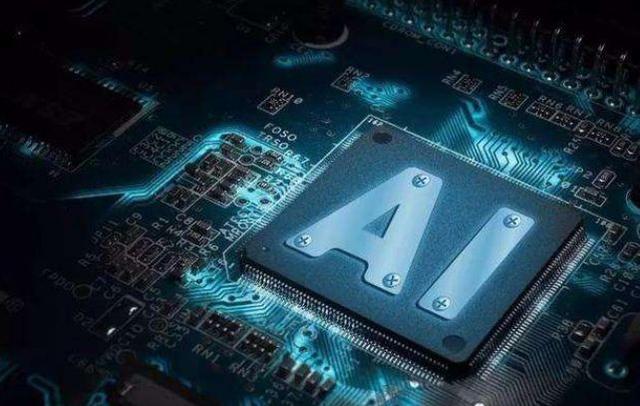 海思麒麟980cpu性能_海思麒麟980是什么意思_海思麒麟980百度百科