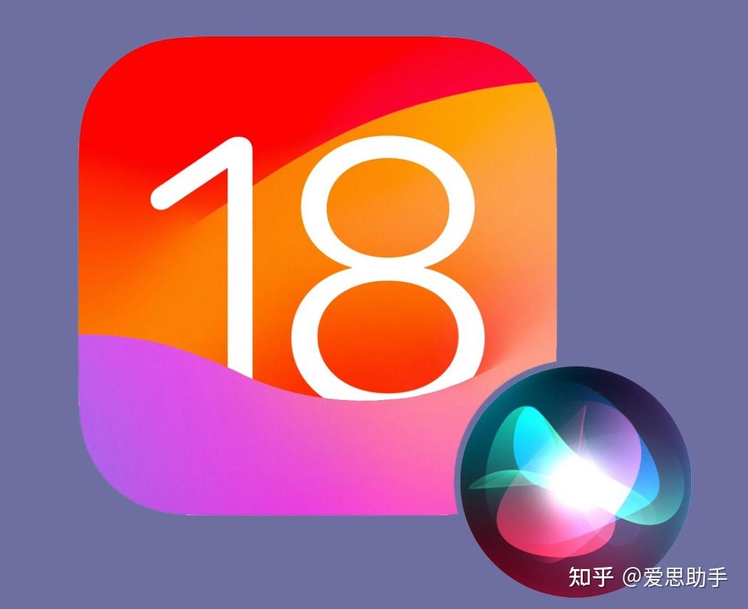 苹果最新系统16.6怎么样_苹果最新系统ios7.1.2_苹果最新系统多少了