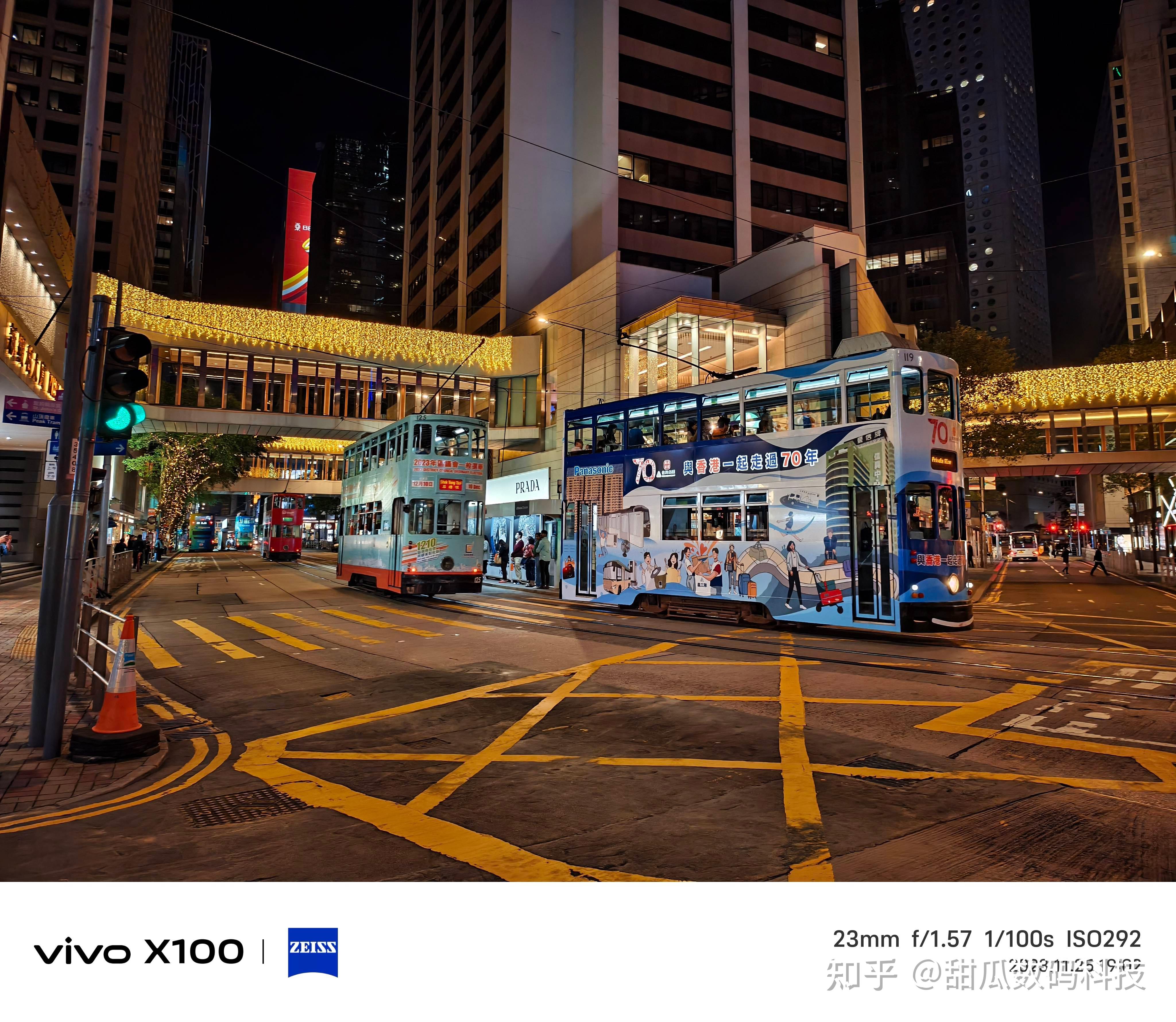 vivox6怎么调超级省电_vivox6超级省电在哪里_vivox60超级省电