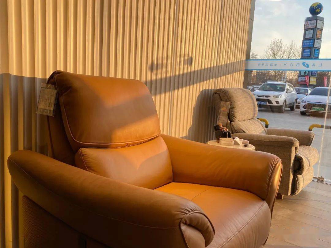 爱佳至宝沙发_乐至宝沙发官网西海岸_爱佳至宝沙发价格表