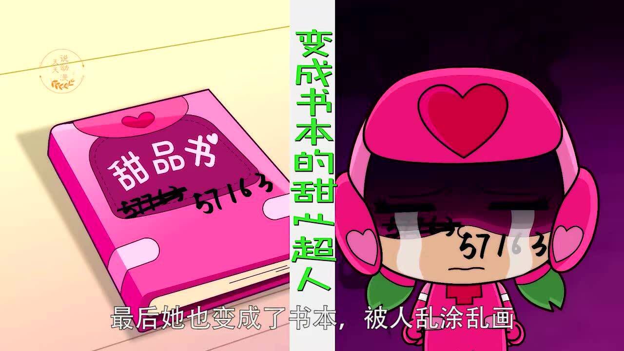 恢复出来的文件是乱码_diskgenius恢复不出来_恢复出来的数据乱码