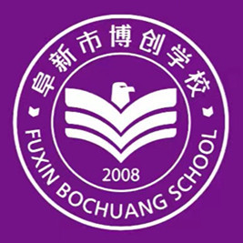 甘谷县职业中等专业学校老师_甘谷县中等职业技术学校_甘谷县职业中等专业学校