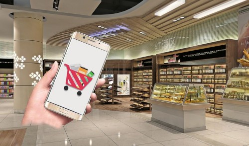 京东商城网站用户注册协议_基线系漫线系_企业商城用多用户商城系统建商城做线上和线下的020