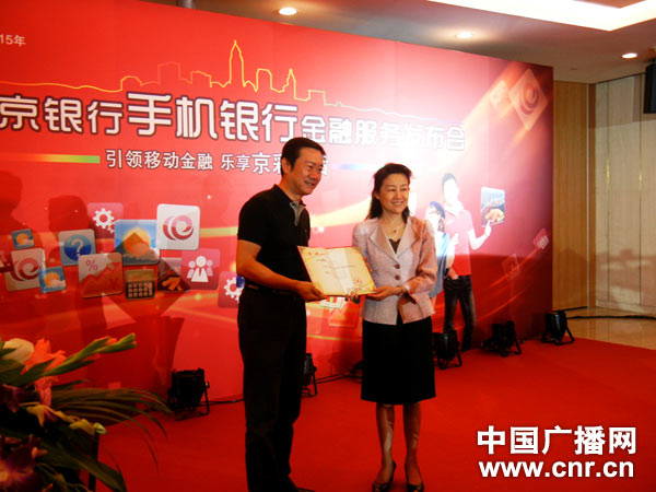 彩生活协同oa系统_协同平台app下载_协同通信官方下载