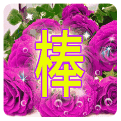 商城商家app_shopnum1多用户商城_用户商店