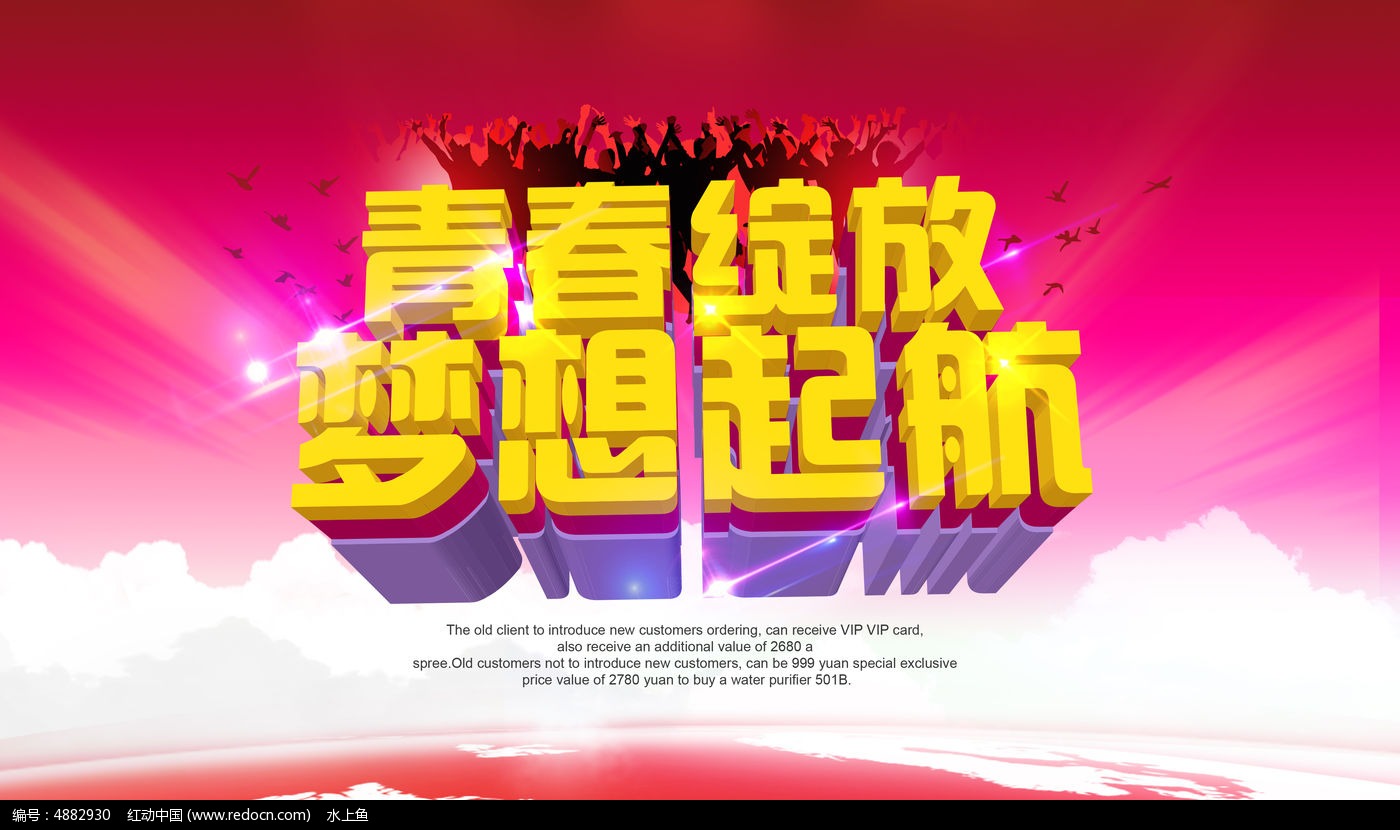 南县初中在哪里读好_南县初中学校排名前十_辉南县第七中学