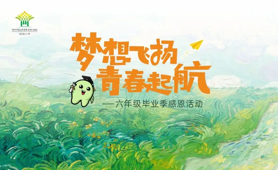 辉南县第七中学_南县初中在哪里读好_南县初中学校排名前十