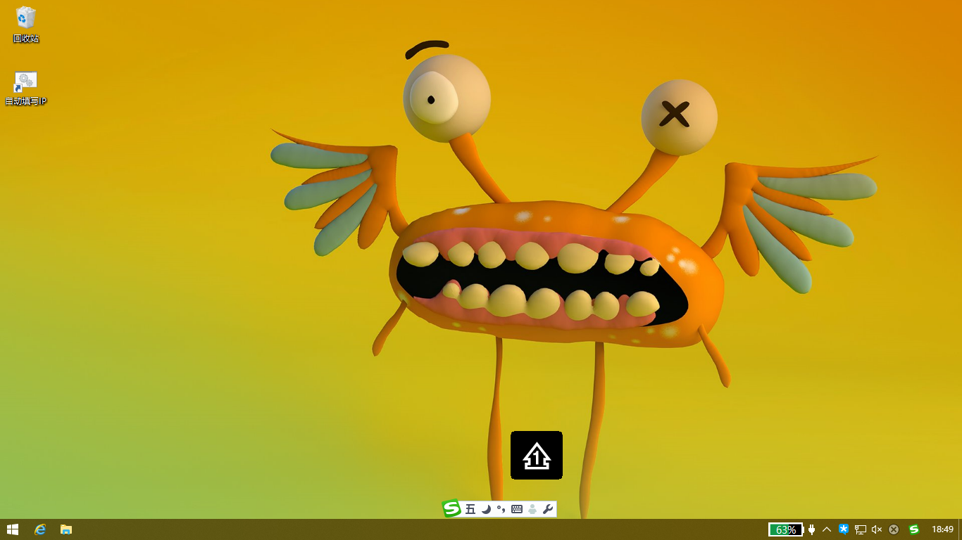 联想e475u盘启动_联想e431选择u盘启动_联想e42选择u盘启动