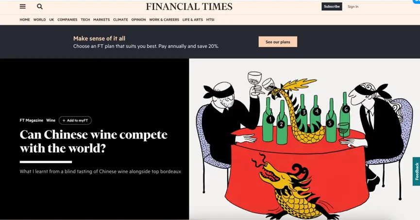 下载快手_wine searcher下载_下载微信