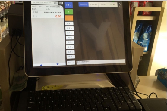 收银推荐软件手机版_收银软件app_手机收银软件推荐