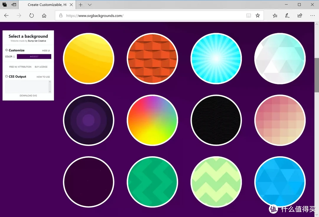 帝国模板∶一品资源_帝国mip模板_帝国模板下载