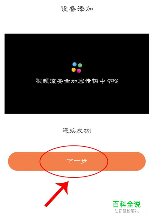 监控道路调出来没反应_监控道路调出来还能用吗_道路监控怎么调出来