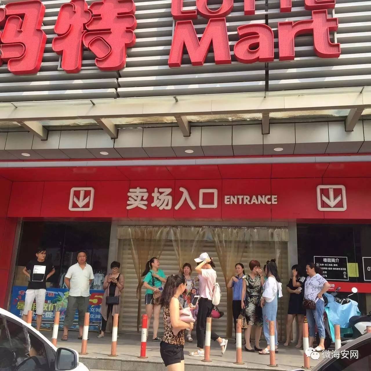 迅雷更新之后不能下载_迅雷更新后正在下载的任务没有了_迅雷点完下载没有任务