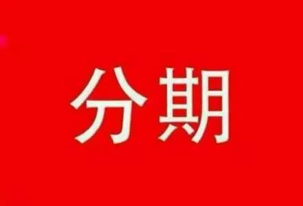 迅雷更新后正在下载的任务没有了_迅雷更新之后不能下载_迅雷点完下载没有任务