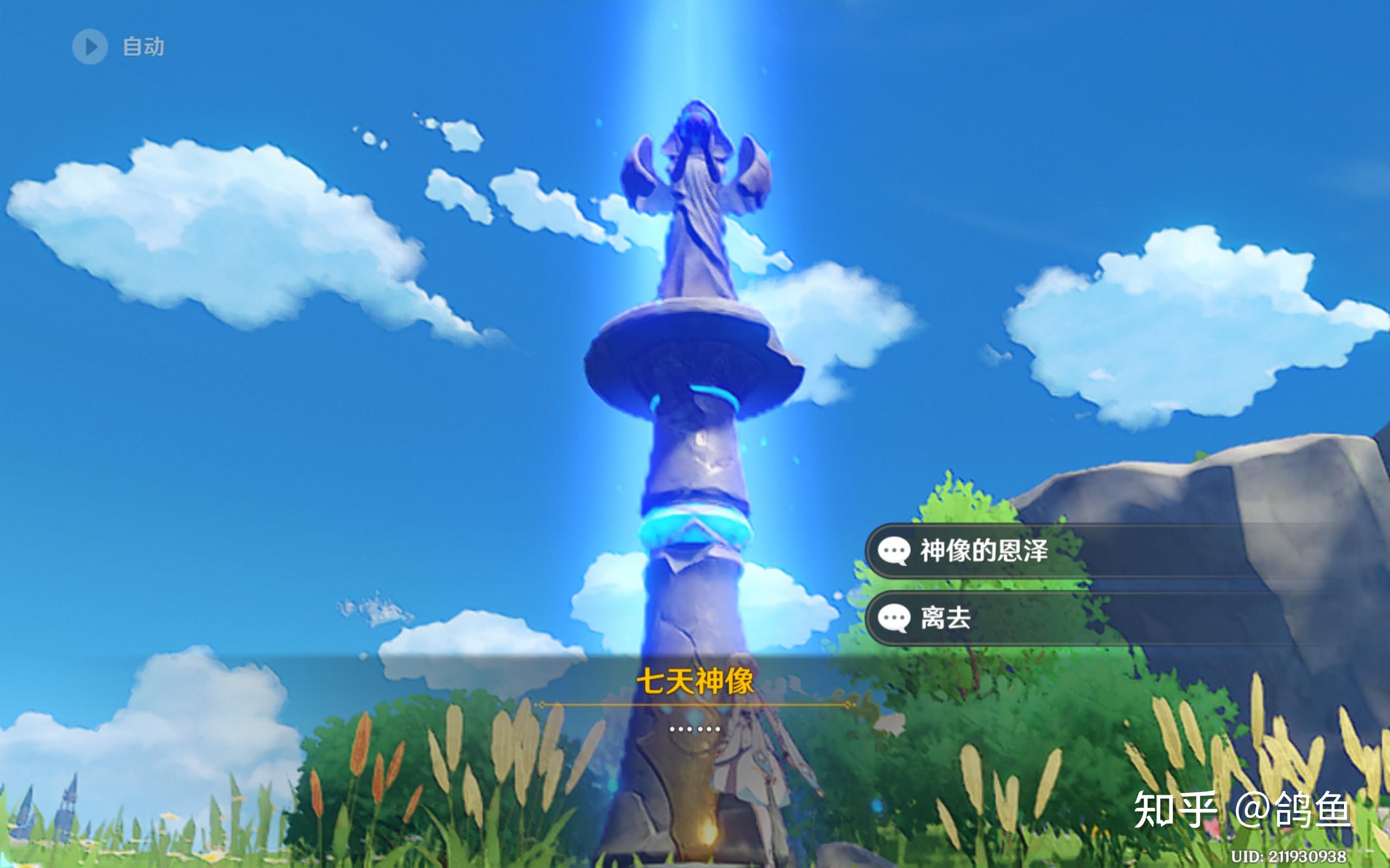 chromebook装win7_chromebook装win7_chromebook装win7