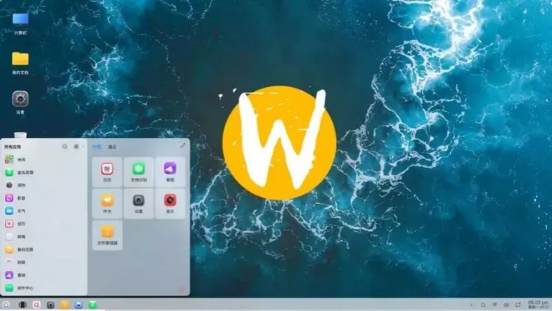 安装openmp_安装空调_openoffice linux 安装